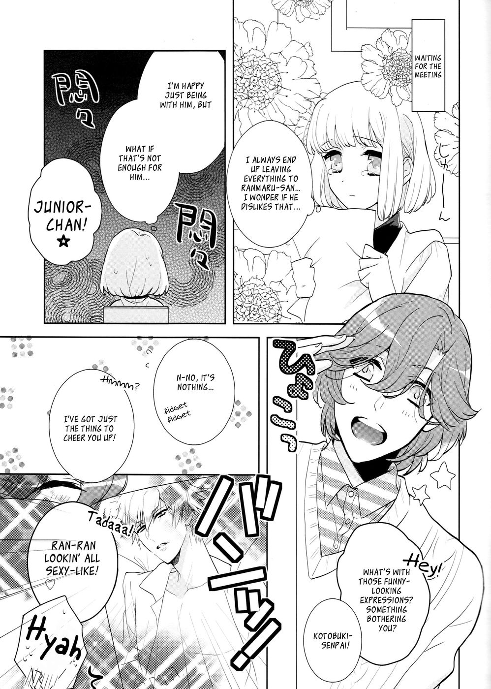 Hentai Manga Comic-The Beginning of Adulthood-Read-6